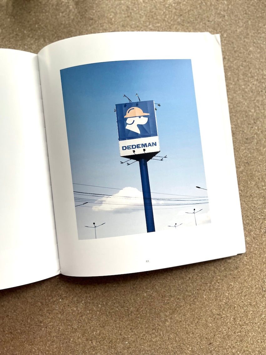 Juliane Eirich – Iași Mega Images