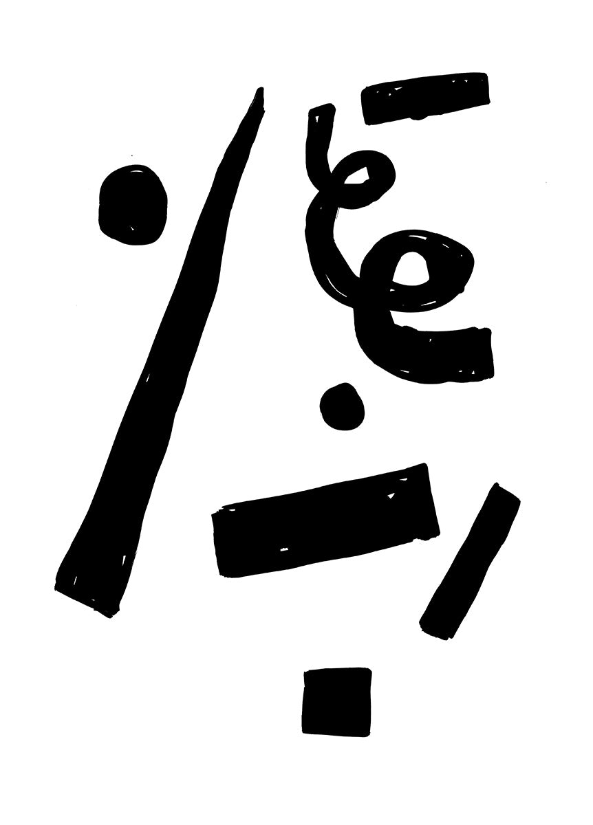 Die schwarze Zeichnung auf weißem Papier zeigt fett-schwarze abstrakte Formen, die fröhlich miteinander zu tanzen scheinen. 